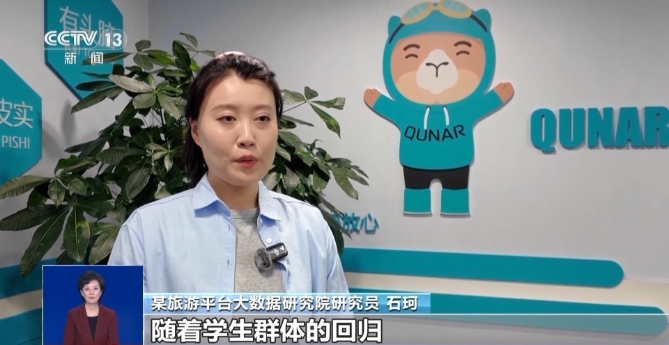 暑运这些航线太火爆!如何抢到低价票又能玩得好 暑运这些航线太火爆!如何抢到低价票又能玩得好