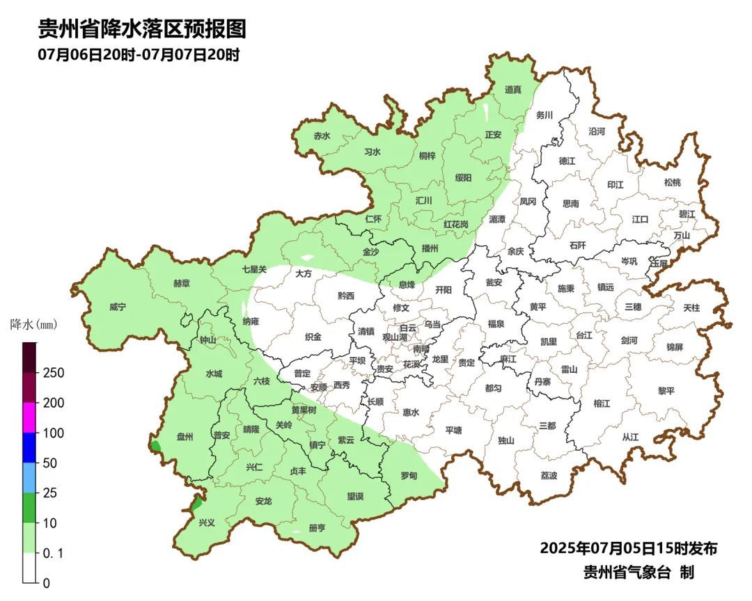 未来几天贵州部分区域"红温"模式,贵阳多云与分散阵雨“共舞” 未来几天贵州部分区域"红温"模式,贵阳多云与分散阵雨“共舞”