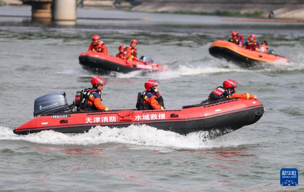 天津开展2025年防汛救援联合演练 天津开展2025年防汛救援联合演练