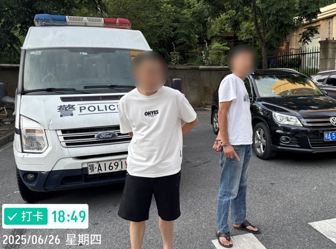 帮取快递日薪1000元？三人组团接单被警方抓获