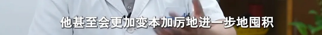 已花掉200万,66岁独居阿姨沉迷这件事,每天只能睡在…… 已花掉200万,66岁独居阿姨沉迷这件事,每天只能睡在……