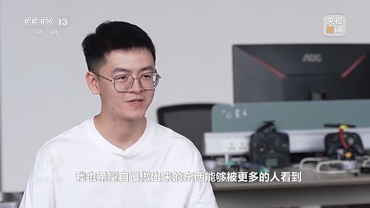职业“上新”！生成式AI动画制作员、无人机群规划员都在做什么？