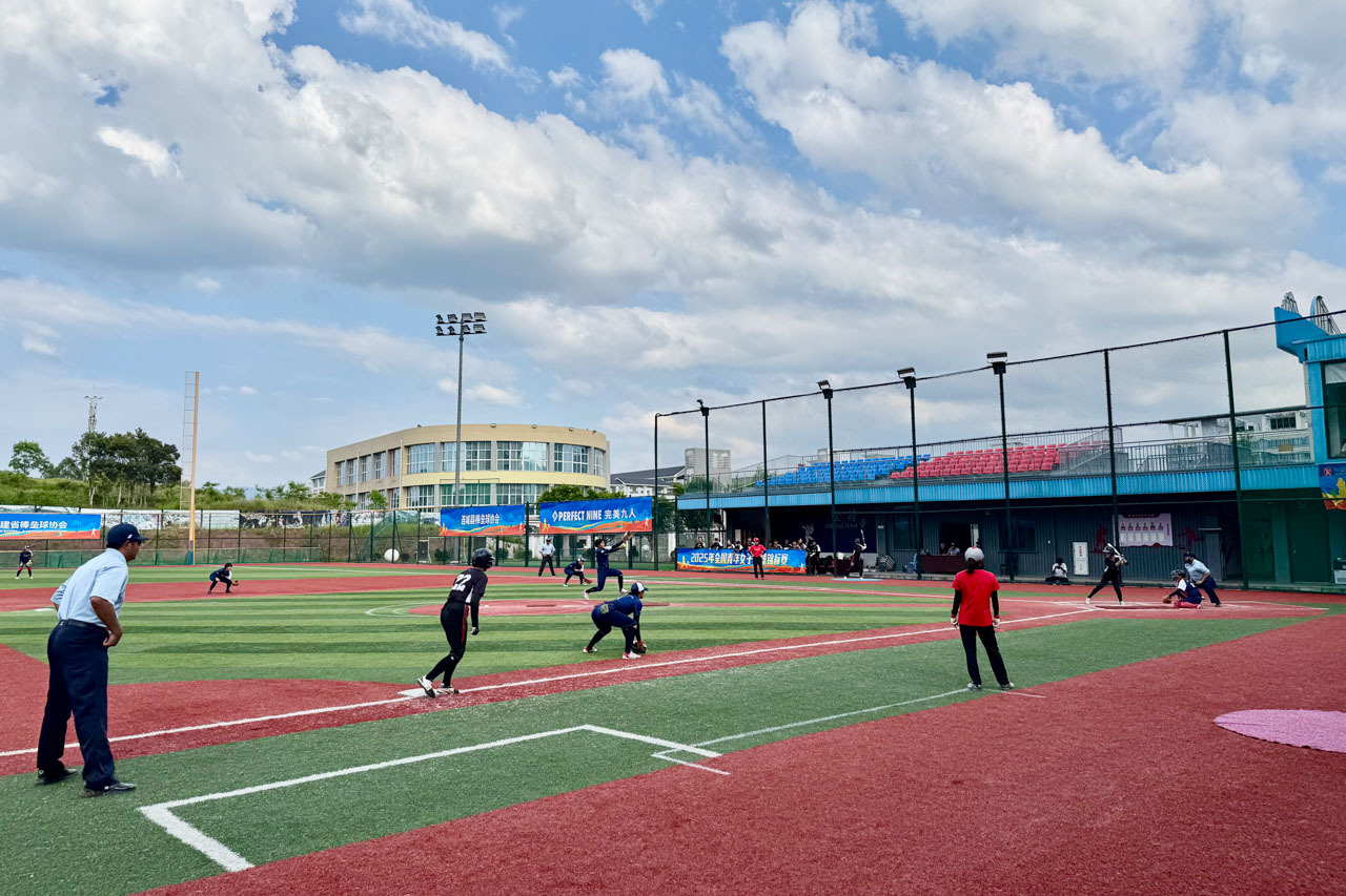 2025全国青年女子垒球锦标赛在龙岩连城落幕 2025全国青年女子垒球锦标赛在龙岩连城落幕