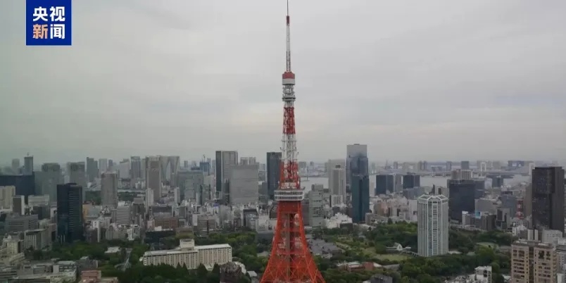 日本今日有毁灭性大地震?日本气象厅紧急辟谣 日本今日有毁灭性大地震?日本气象厅紧急辟谣