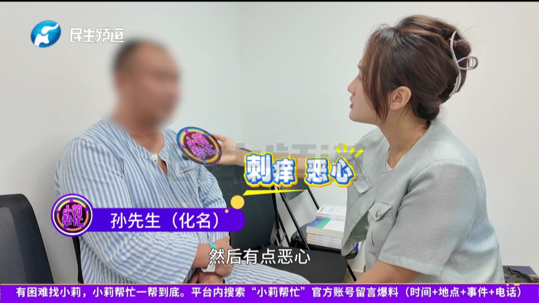 两盘蔬菜下肚,男子诱发肾衰竭!医生:很多人夏天都爱吃,有这个基础病的千万要注意 两盘蔬菜下肚,男子诱发肾衰竭!医生:很多人夏天都爱吃,有这个基础病的千万要注意