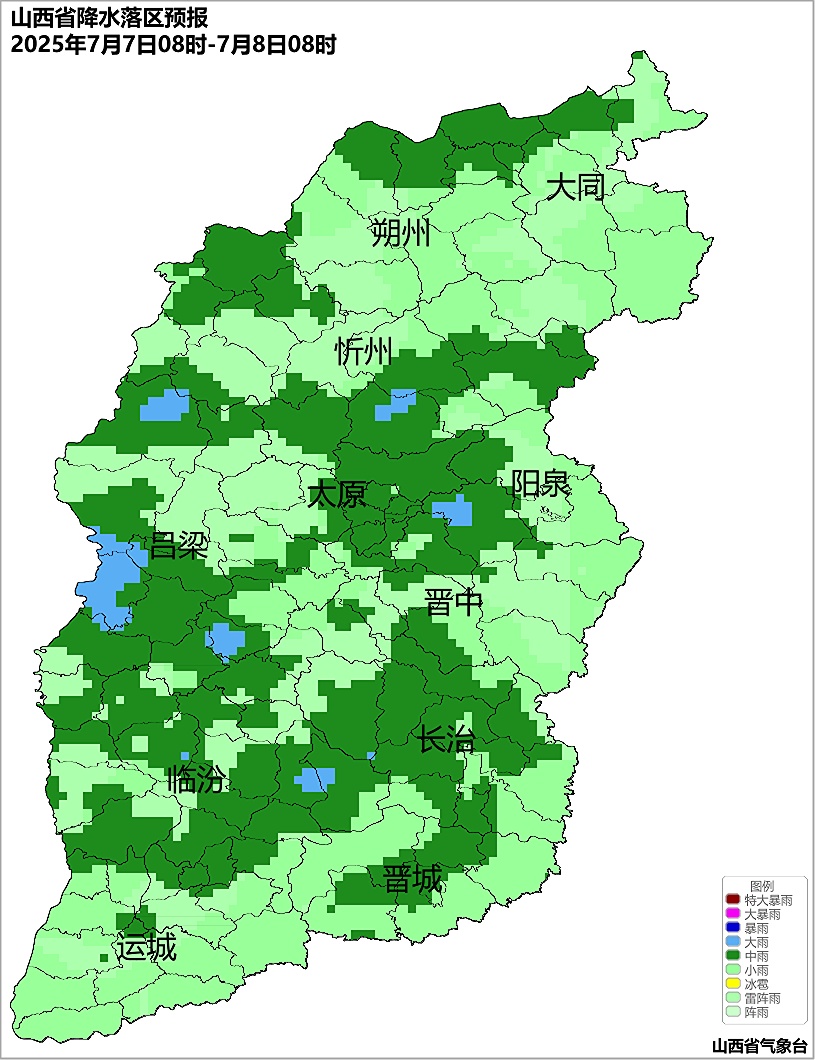 短暂停歇,6号、7号山西降雨持续 短暂停歇,6号、7号山西降雨持续