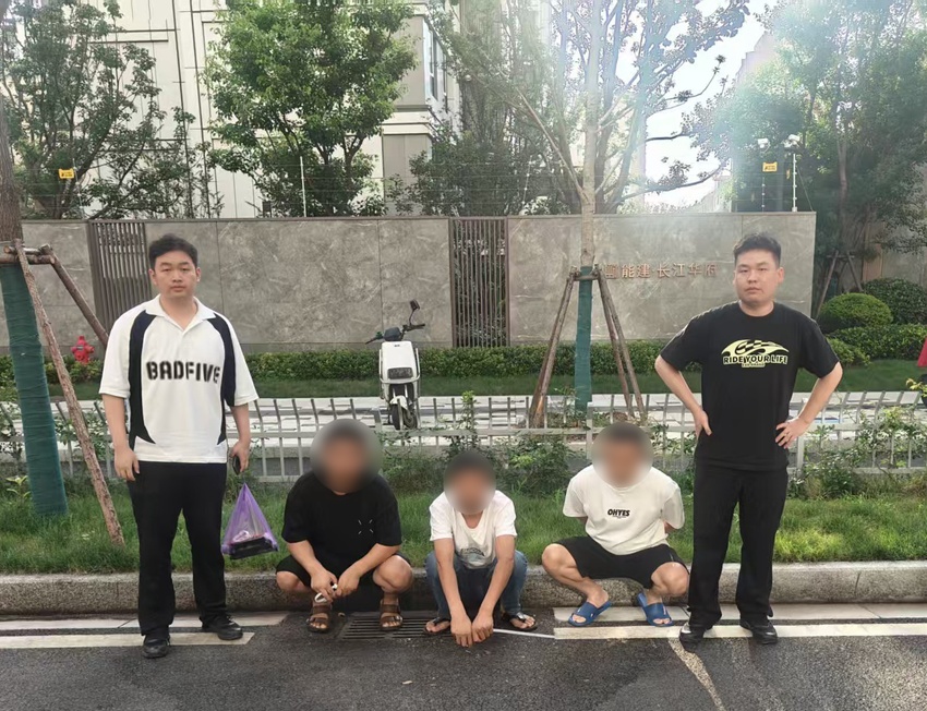帮取快递日薪1000元？三人组团接单被警方抓获