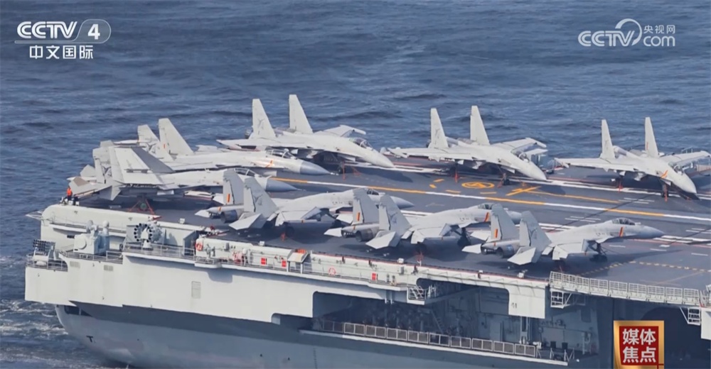 “国之重器”高调亮相传递明确信号 山东舰航母编队入港“拉满”民族自豪感 “国之重器”高调亮相传递明确信号 山东舰航母编队入港“拉满”民族自豪感