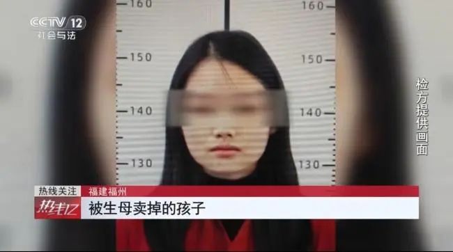 女子因诈骗被查出：曾接连卖掉2个亲生子
