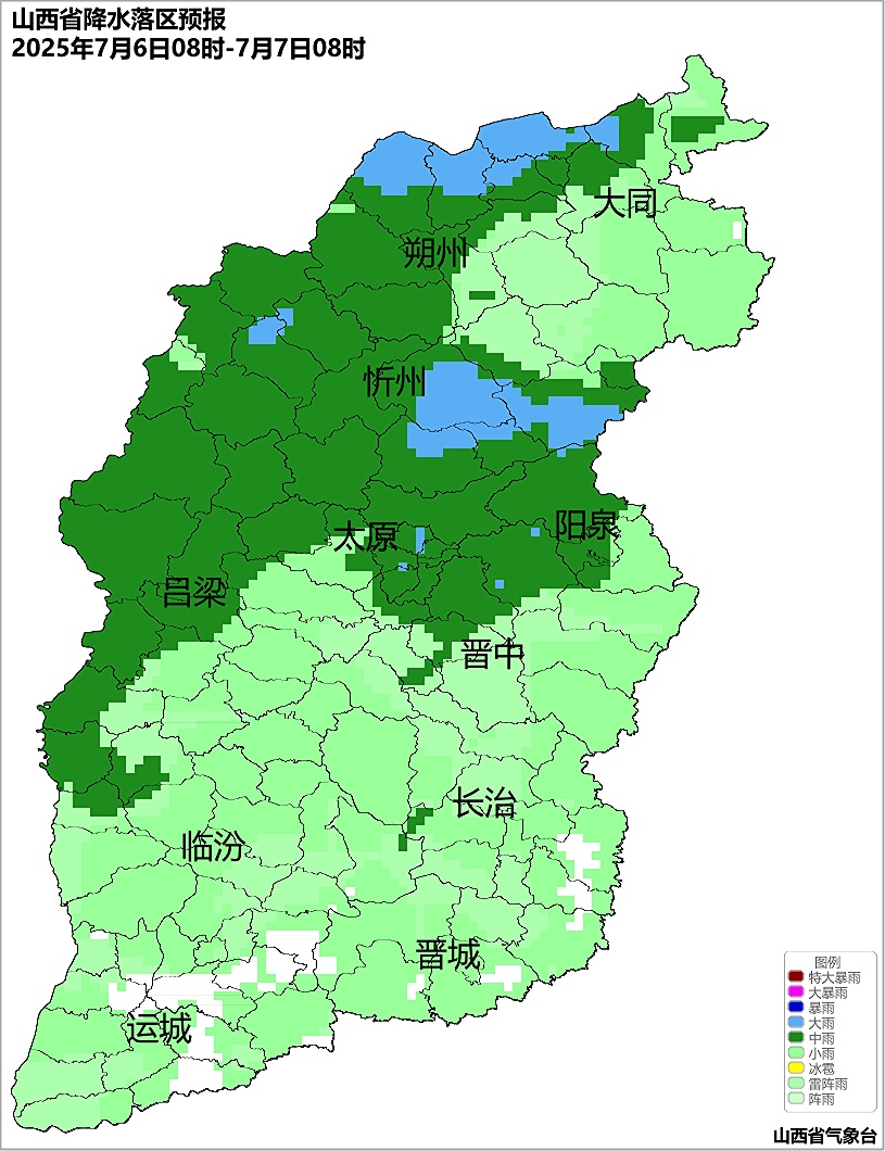 短暂停歇,6号、7号山西降雨持续 短暂停歇,6号、7号山西降雨持续