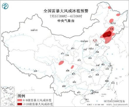 西北地区东部华北四川盆地等地多降雨