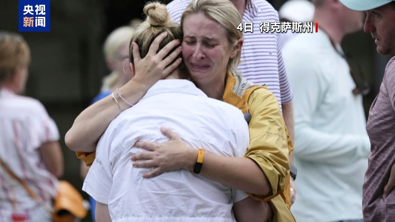 美国得州洪水已致多人死亡 仍有20多名女童下落不明