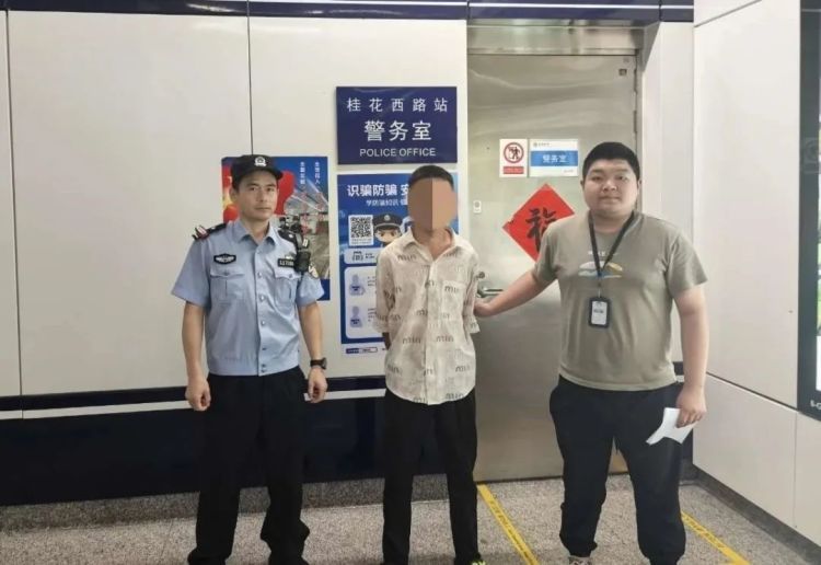 深更半夜，男子干这事想“中奖”？四小时后……