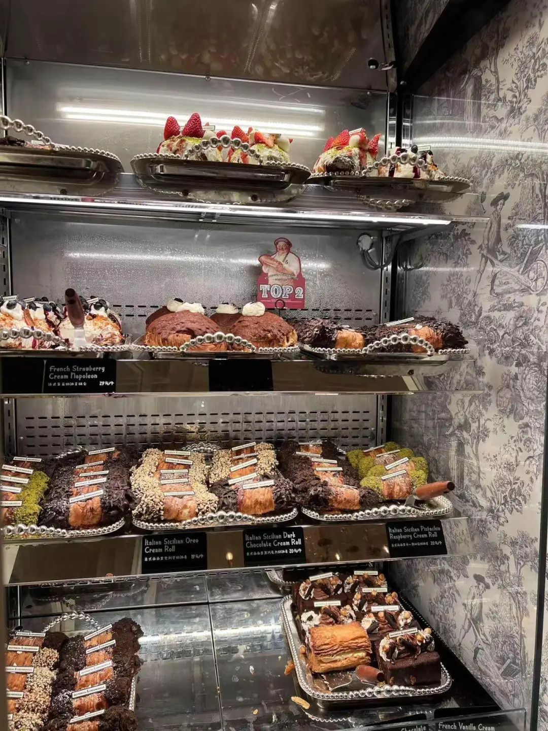 “胃疼、发烧、疯狂拉肚子”…网红面包店疑似致多人食物中毒 “胃疼、发烧、疯狂拉肚子”…网红面包店疑似致多人食物中毒