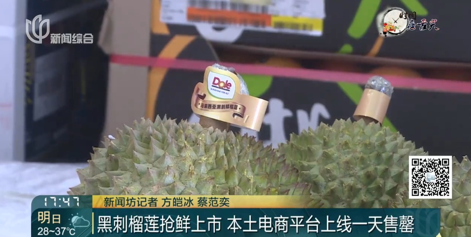 价格大跳水！"腰斩再腰斩"