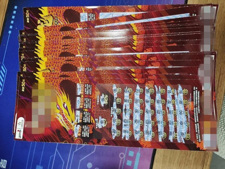 深更半夜，男子干这事想“中奖”？四小时后……