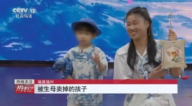 黄某某（女，1999年出生）卖掉2个亲生子，获利8.3万用于打赏主播等挥霍！被判刑