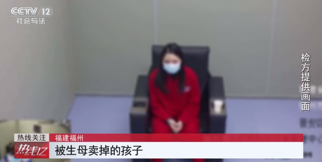 女子因诈骗被查出接连卖掉2个亲生子,1个卖了3万8用于打赏主播 女子因诈骗被查出接连卖掉2个亲生子,1个卖了3万8用于打赏主播