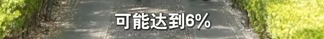 上海一独居老人网购花费200万睡在快递上 专家解读 上海一独居老人网购花费200万睡在快递上 专家解读