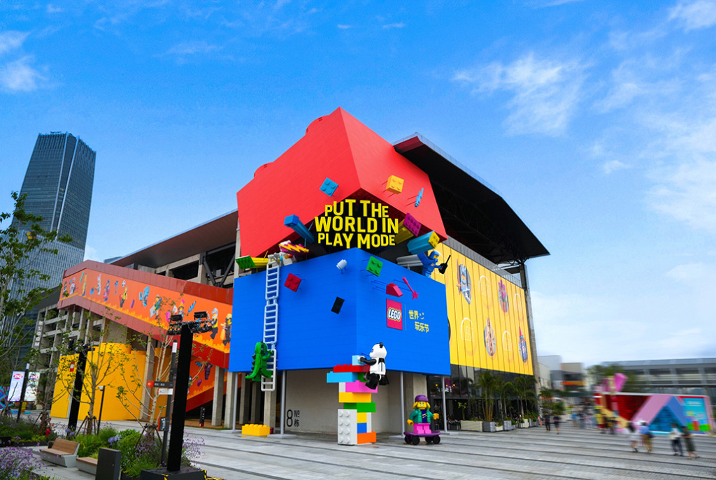 正式开园！乐高乐园度假区迎来重要时刻，上海国际级乐园IP又添新成员