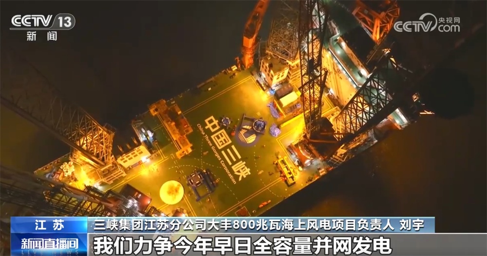 新路径、新能源、新进展不断涌现 多领域“捷报”频传澎湃发展新活力