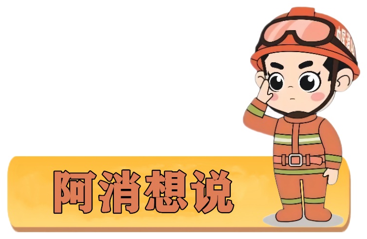 太任性!“00后”暴走6天只为忘掉前女友?上百人进山搜寻! 太任性!“00后”暴走6天只为忘掉前女友?上百人进山搜寻!