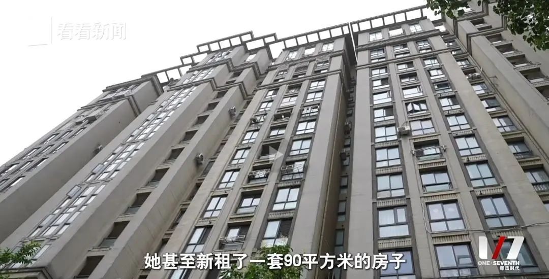 上海一独居老人网购花费200万睡在快递上 专家解读 上海一独居老人网购花费200万睡在快递上 专家解读