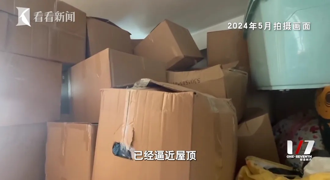 已花掉200万,66岁独居阿姨沉迷这件事,每天只能睡在…… 已花掉200万,66岁独居阿姨沉迷这件事,每天只能睡在……