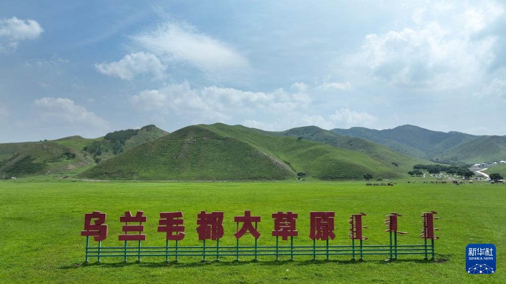 美丽中国｜醉美夏日乌兰毛都草原