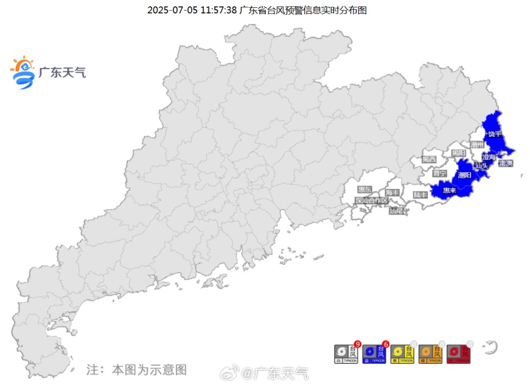 4号台风“丹娜丝”生成,最强或达13级!深圳未来天气…… 4号台风“丹娜丝”生成,最强或达13级!深圳未来天气……