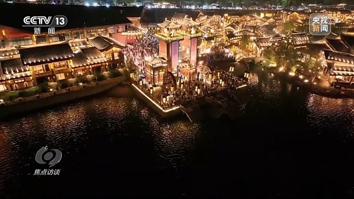 职业“上新”！生成式AI动画制作员、无人机群规划员都在做什么？