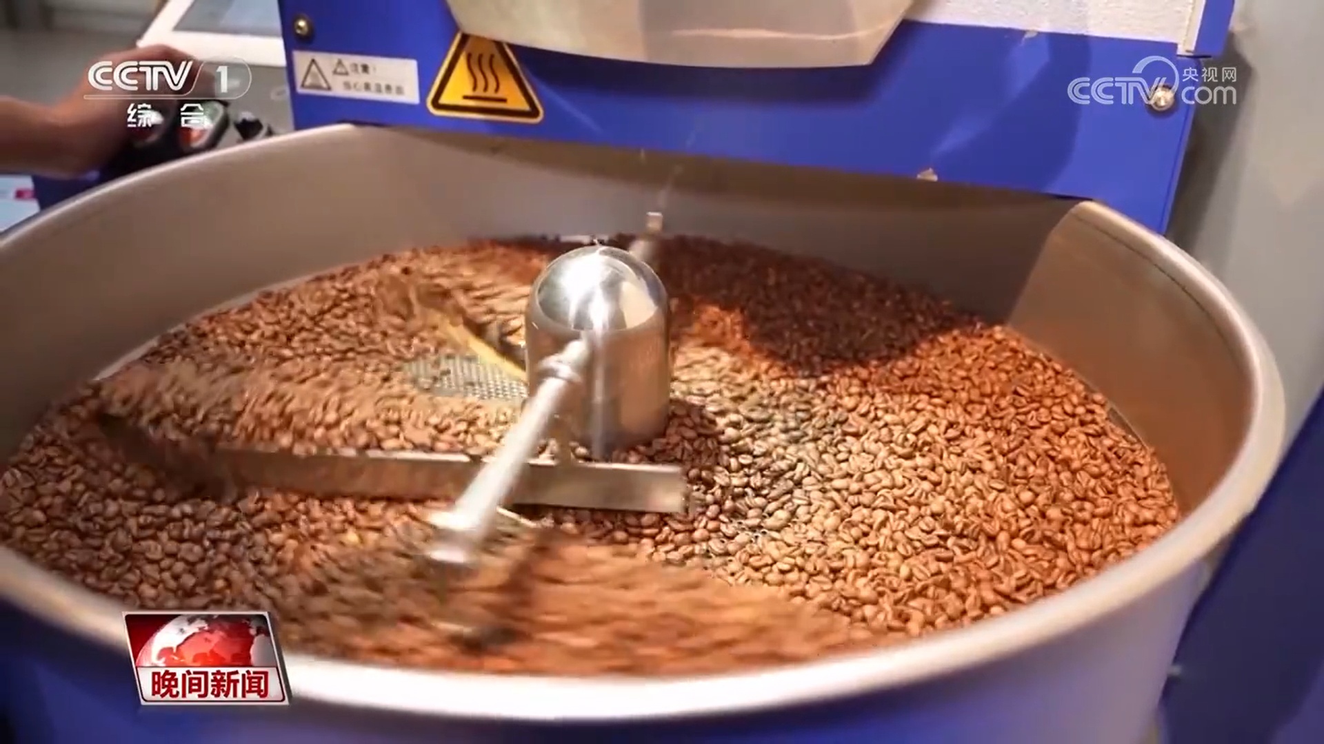 【年轻人的新职业】咖啡品鉴师：闻香识“咖”