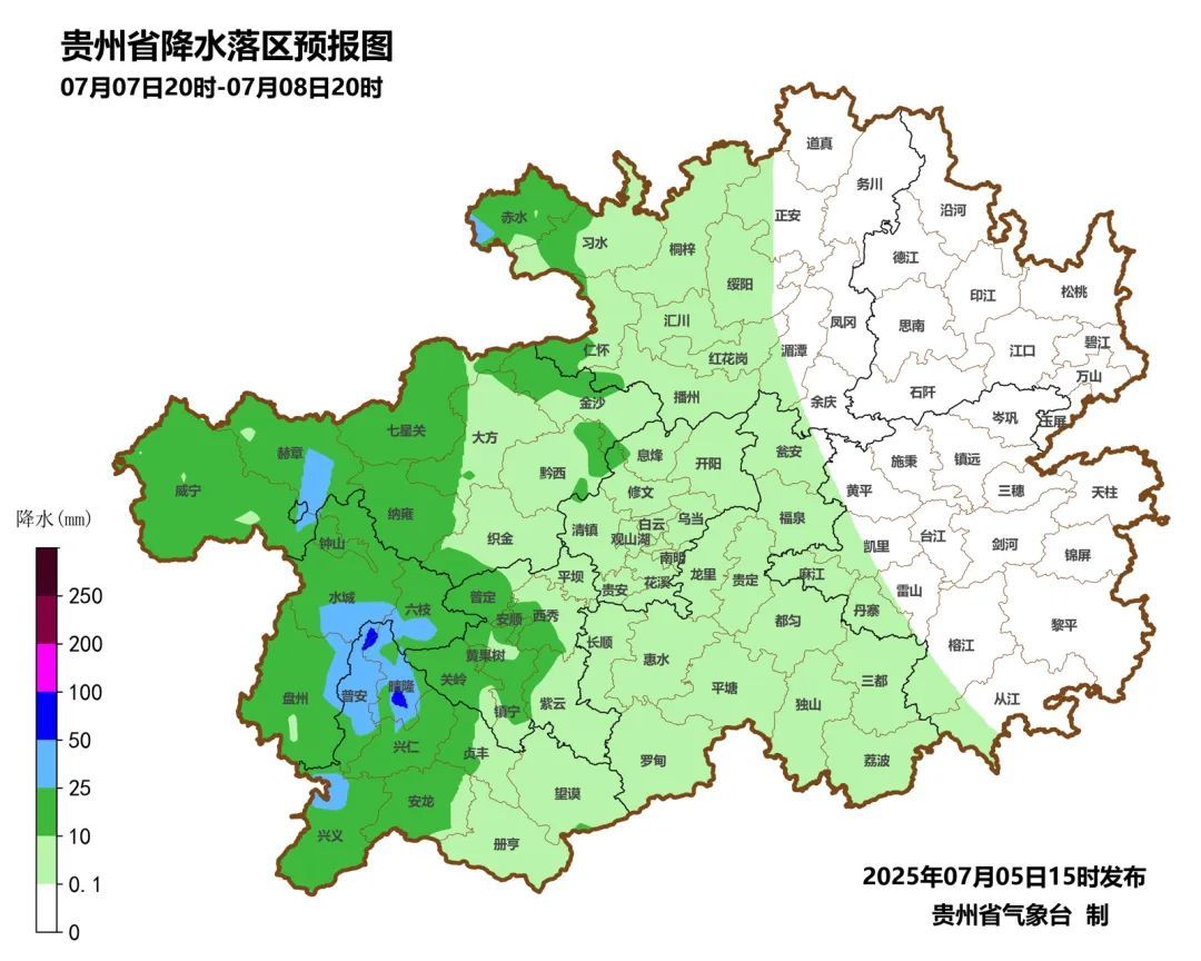 未来几天贵州部分区域"红温"模式,贵阳多云与分散阵雨“共舞” 未来几天贵州部分区域"红温"模式,贵阳多云与分散阵雨“共舞”