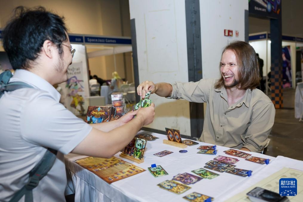 2025年中国国际动漫游戏博览会开幕