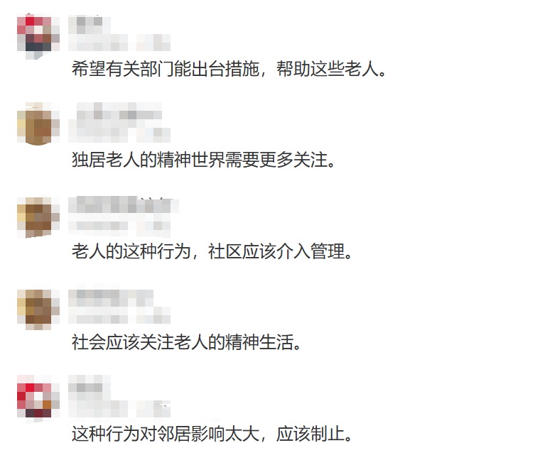 上海66岁阿姨在快递堆里爬行!花200万疯狂购物,还说有苦衷?邻居接连投诉! 上海66岁阿姨在快递堆里爬行!花200万疯狂购物,还说有苦衷?邻居接连投诉!