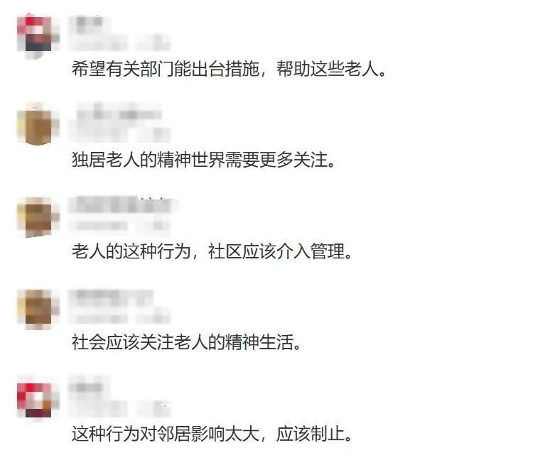 上海一独居老人网购花费200万睡在快递上 专家解读 上海一独居老人网购花费200万睡在快递上 专家解读