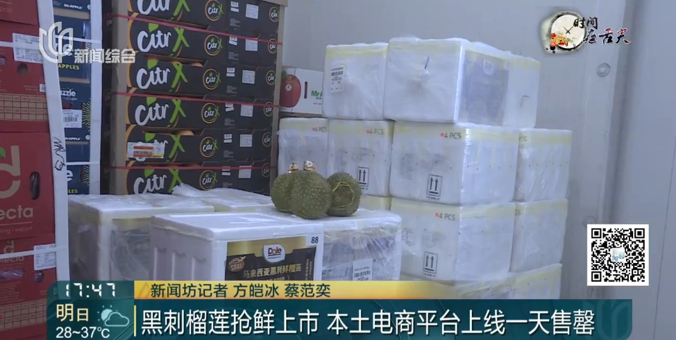 价格大跳水！"腰斩再腰斩"