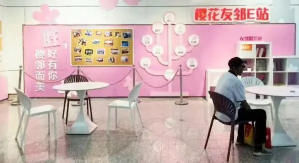 宁波地铁66个纳凉点7月7日起开放，看看你家门口有没有