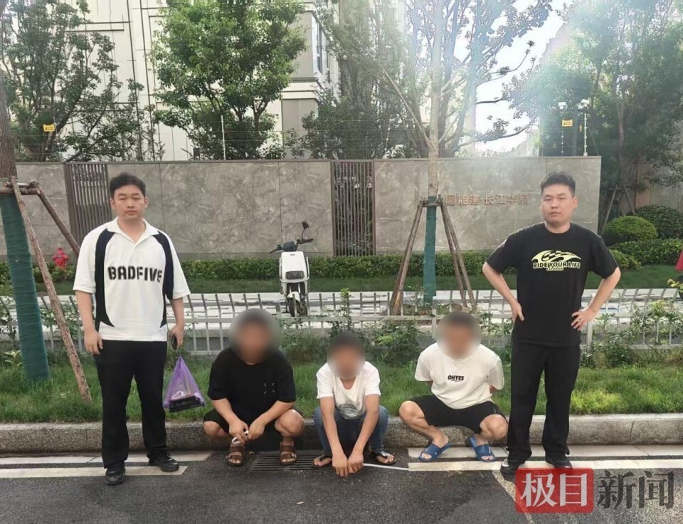 日薪1000元代取快递,警方捣毁“高薪跑腿”洗钱团伙 日薪1000元代取快递,警方捣毁“高薪跑腿”洗钱团伙