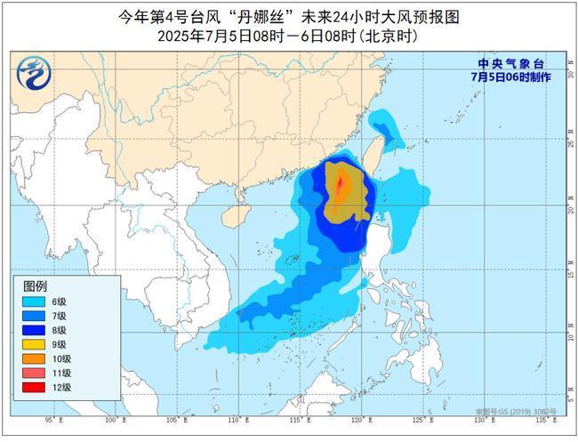 台风预警：今年第4号台风“丹娜丝”生成 福建广东台湾岛今有大雨
