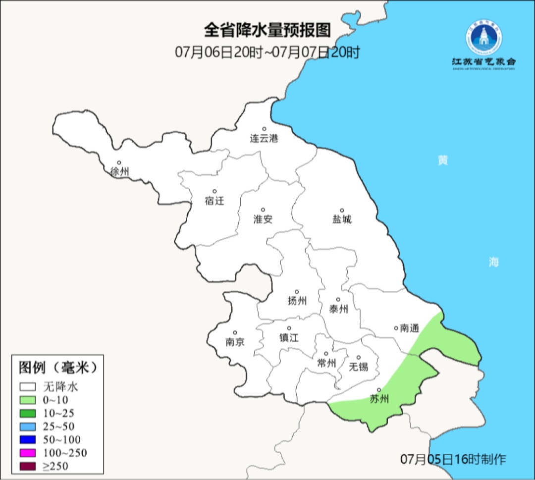 明天江苏省以晴热高温天气为主！雨和降温在路上了！