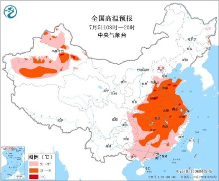热热热热热！全国多地气温超40摄氏度