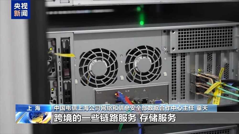 上海自贸区进出口总值破9000亿 通关提速至2小时 上海自贸区进出口总值破9000亿 通关提速至2小时