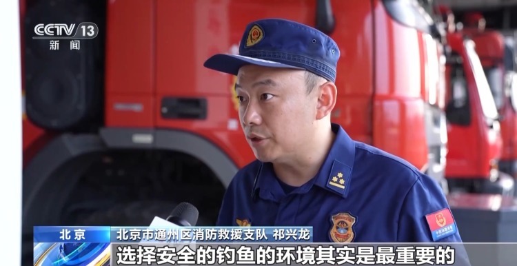 散步被鱼钩钩脸、孩子额头被刺穿……警惕鱼钩伤人! 散步被鱼钩钩脸、孩子额头被刺穿……警惕鱼钩伤人!