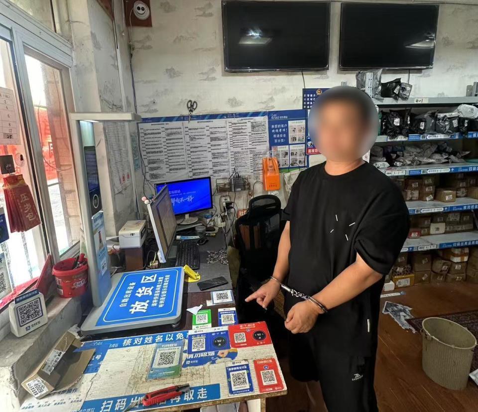 日薪1000元代取快递,警方捣毁“高薪跑腿”洗钱团伙 日薪1000元代取快递,警方捣毁“高薪跑腿”洗钱团伙