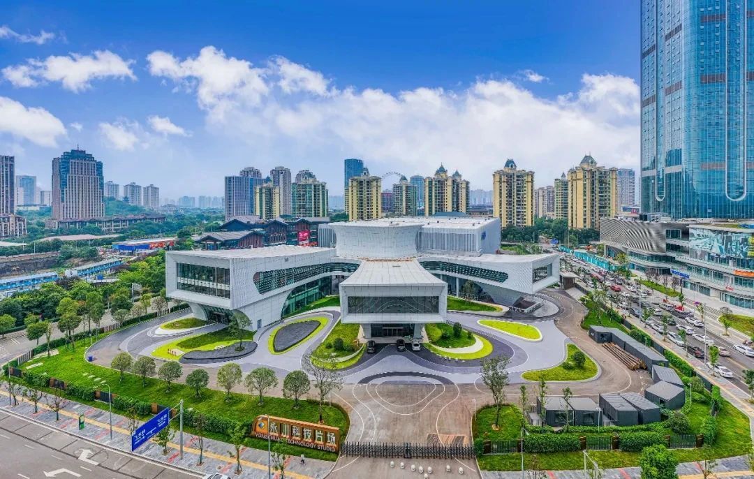 支持科技影视产业高质量发展 重庆发布激励政策 一图读懂→