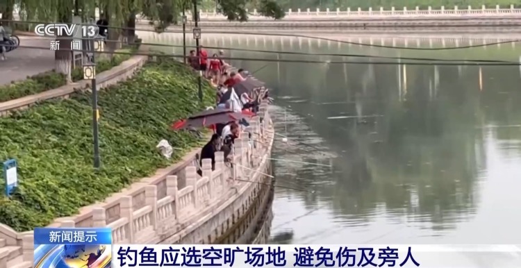 散步被鱼钩钩脸、孩子额头被刺穿……警惕鱼钩伤人! 散步被鱼钩钩脸、孩子额头被刺穿……警惕鱼钩伤人!