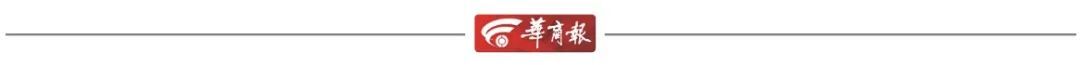 军舰动态遭暴露!国安部披露细节→ 军舰动态遭暴露!国安部披露细节→