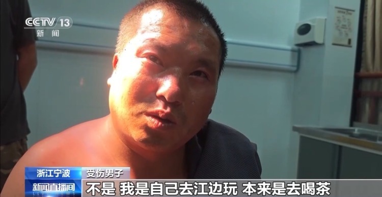 散步被鱼钩钩脸、孩子额头被刺穿……警惕鱼钩伤人! 散步被鱼钩钩脸、孩子额头被刺穿……警惕鱼钩伤人!