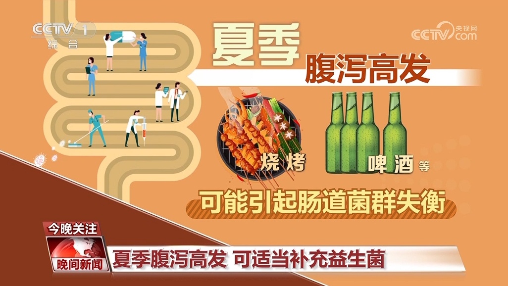今年以来最强高温过程正影响我国 这份高温健康指南请查收 今年以来最强高温过程正影响我国 这份高温健康指南请查收